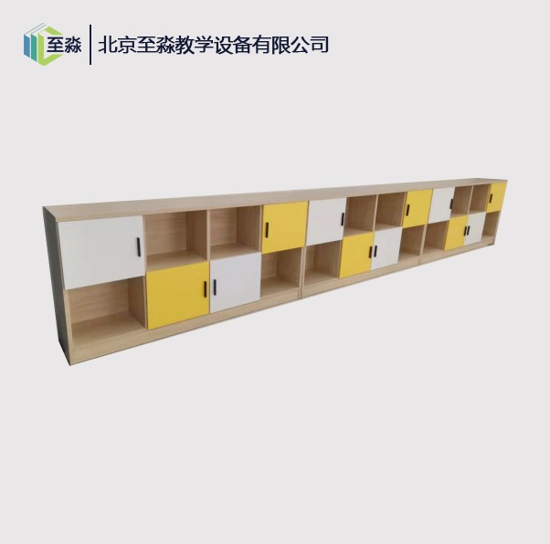 储物柜