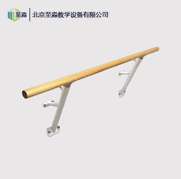 墙壁固定舞蹈把杆