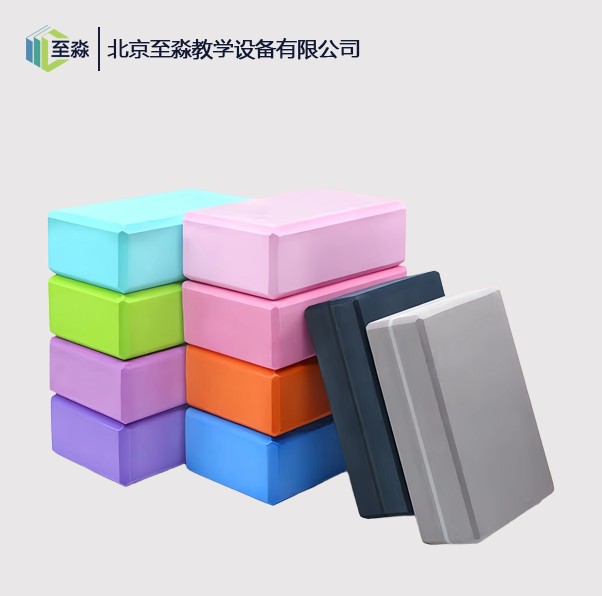 瑜伽砖