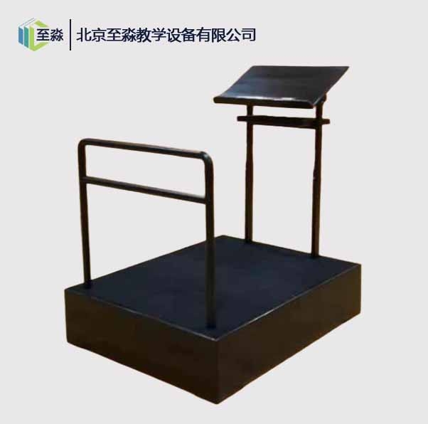 经典款指挥台(黑）