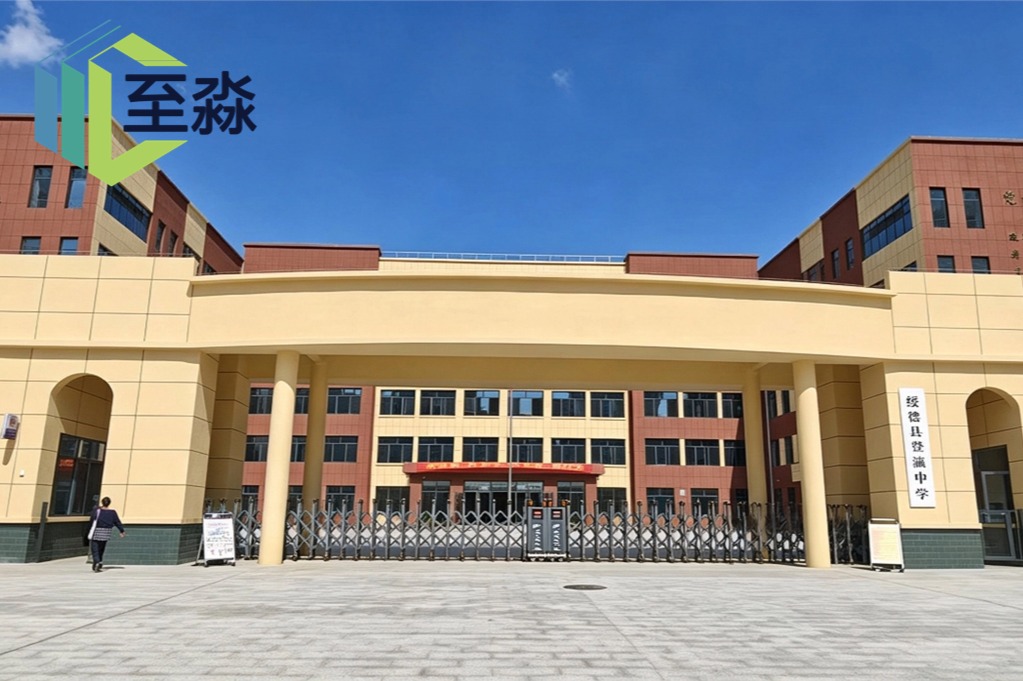 稿定设计-5.jpg