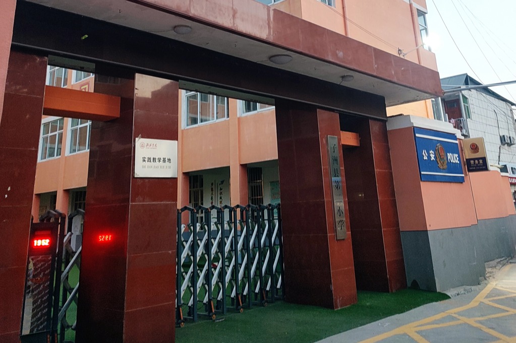 未命名(31) (3).jpg