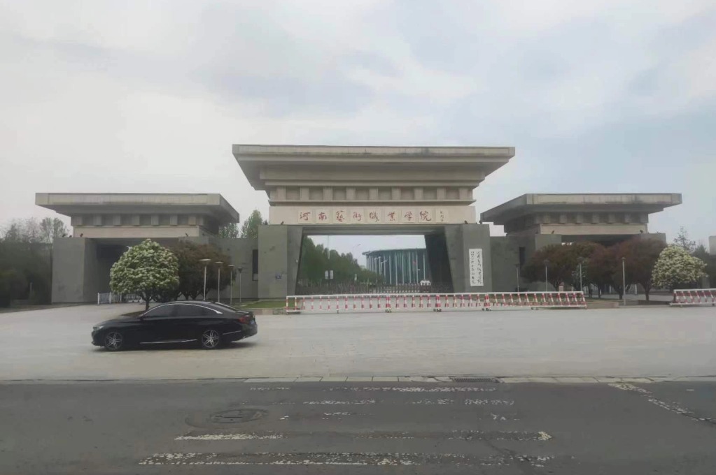 河南艺术职业技术学院-电钢琴教室 (4).jpg