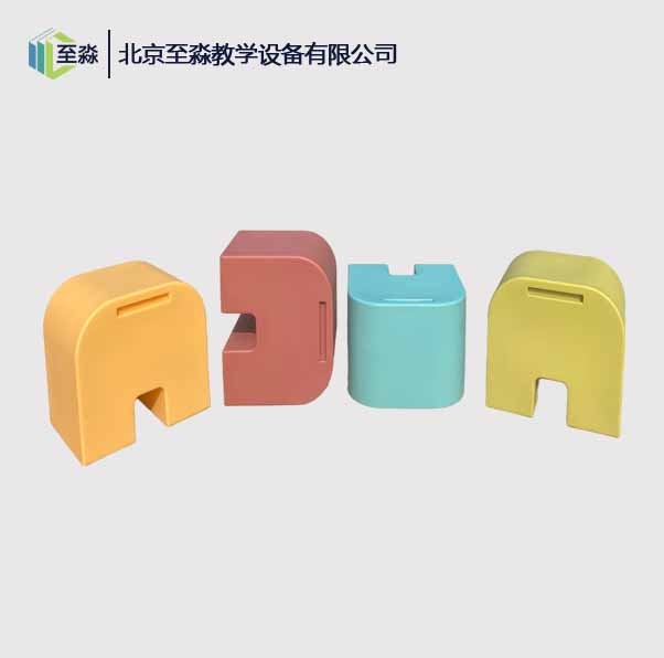n型笨笨凳（彩色塑料）_中小学教室儿童矮凳_幼儿园四色拼接休息凳.jpg
