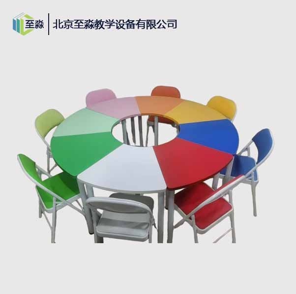 彩色团体活动桌(八色)_学校心理室大中型团体辅导桌_多人圆桌拼桌.jpg
