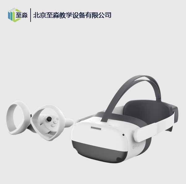 VR智能心理认知评估训练系统（标准版）_中小学心理咨询室设备_心理测评训练仪.jpg