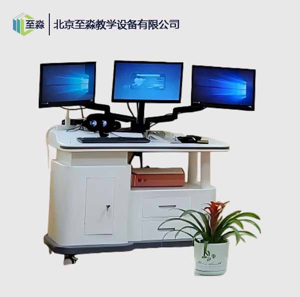 VR音乐放松调适训练系统（团体版）_中小学团体心理辅导设备_班级VR心理训练平台.jpg