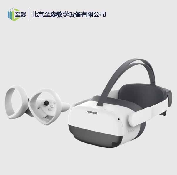 北京至淼教学设备有限公司是心理咨询室设备厂家,出品VR沉浸式身心疗愈系统,内置九大临床心理疗愈模块,融合中西医结合疗法与AI智能方案匹配,支持单人个体疏导与团体批量辅导双模式,适用于中小学考前减压室、学校心理中心放松室及校园心理健康课程,是学校心理室标准化建设常用沉浸式身心调适设备,源头厂家直供。.jpg