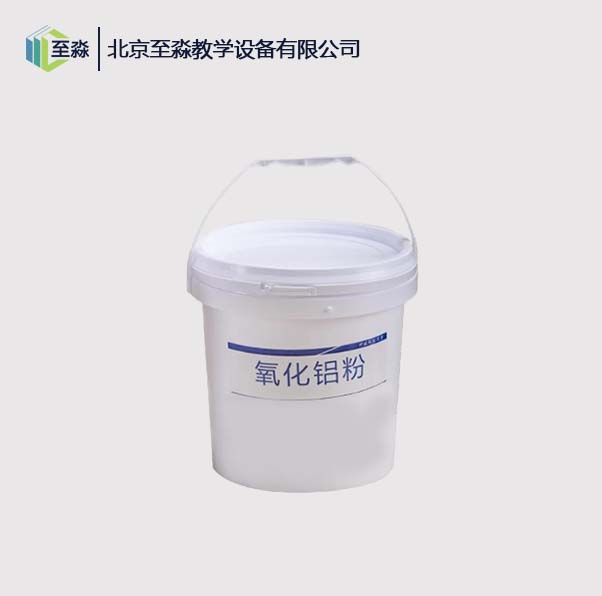 窑粉_中小学陶艺教室耗材_电窑棚板专用防粘耐火粉.jpg
