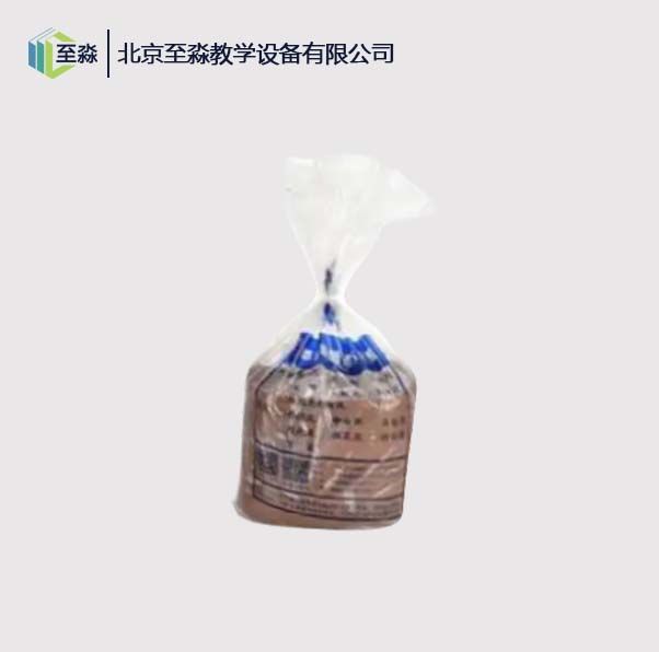 精陶泥_中小学陶艺教室材料_中温拉坯陶土泥料.jpg