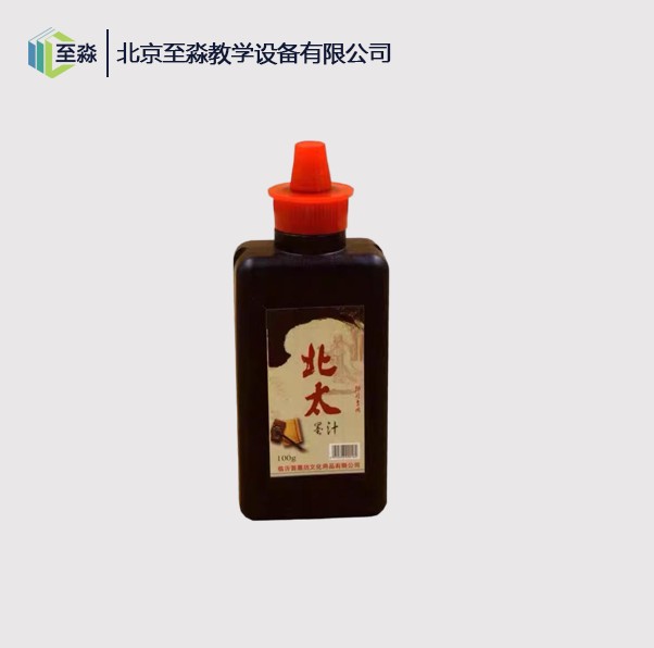 北太墨汁_中小学书法教室耗材_书法国画练习墨汁.jpg